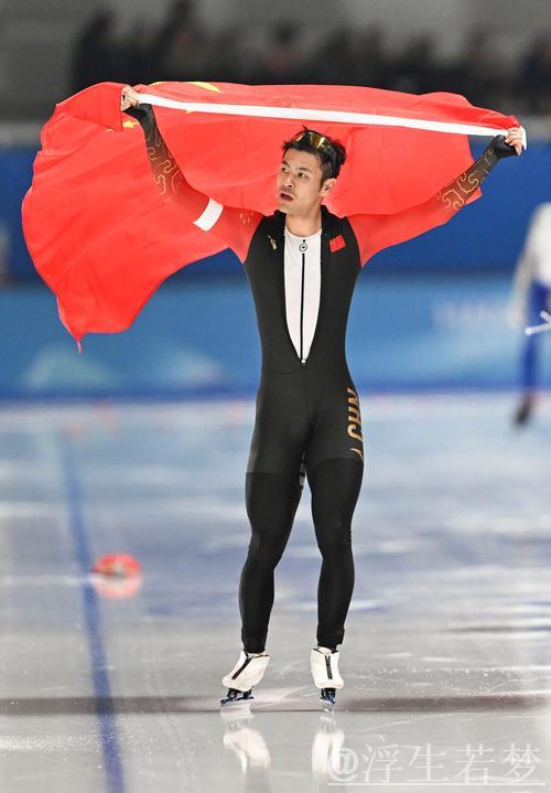 速滑世界杯海伦芬站 宁忠岩勇夺铜牌 速滑世界杯海伦芬站 宁忠岩勇夺铜牌