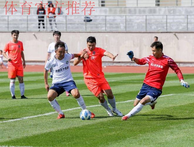 五甲联赛北一区球队巡礼:内蒙古青城足球俱乐部呼和浩特瑞沃足球队 五甲联赛北一区球队巡礼:内蒙古青城足球俱乐部呼和浩特瑞沃足球队