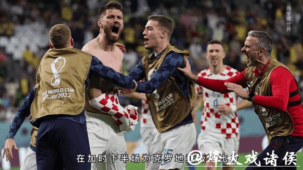 实时掌握世界杯即时比分动态 实时掌握世界杯即时比分动态